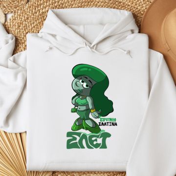 ΣτρουμφοΣλατίνα - Φούτερ MemoryBox - Λευκό