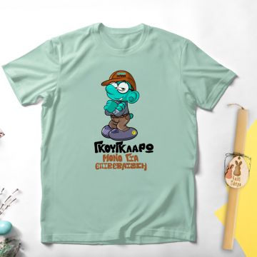 ΣτρουμφοΞερόλας - Λαμπάδα Με Μπλούζα - Μέντα