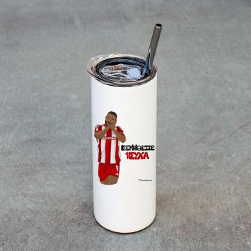 Ελ Καμπί "ΚΟΙΜΗΘΕΙΤΕ ΗΣΥΧΑ" - Ποτήρι Θερμός 600ml