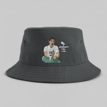DPG & ΦΡΙ - Καπέλο Bucket MemoryBox - Γκρι