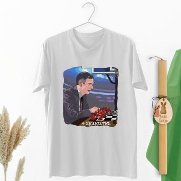 Μπαρτζό «O Σκακιστής» - Λαμπάδα Με Μπλούζα - Λευκό