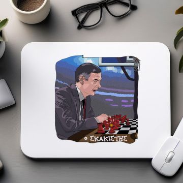 Μπαρτζό «O Σκακιστής» - Mousepad