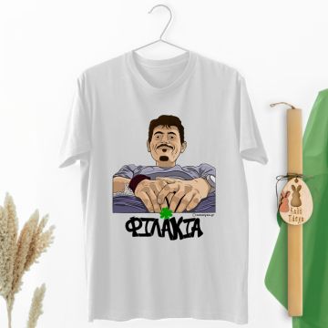 DPG7000 Φιλάκια - Λαμπάδα Με Μπλούζα - Λευκό