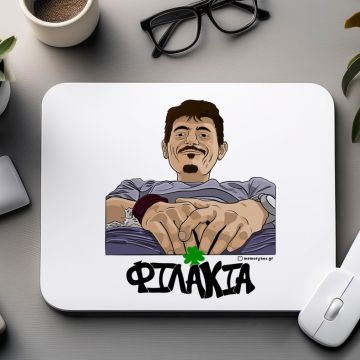 DPG7000 Φιλάκια - Mousepad