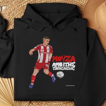 ΜΟΥΖΑ ΑΡΝΗΤΗΣ ΠΑΡΑΤΑΣΗΣ - Φούτερ MemoryBox - Μαύρο