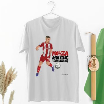 ΜΟΥΖΑ ΑΡΝΗΤΗΣ ΠΑΡΑΤΑΣΗΣ - Λαμπάδα Με Μπλούζα - Λευκό