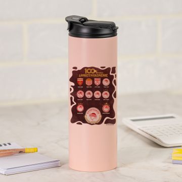 100 Χρόνια Δαφνοστεφανωμένος Ολυμπιακός - Sports Gym Θερμός 600 ml - Ροζ