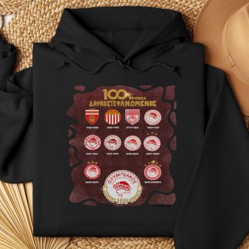 100 Χρόνια Δαφνοστεφανωμένος Ολυμπιακός - Φούτερ MemoryBox - Μαύρο