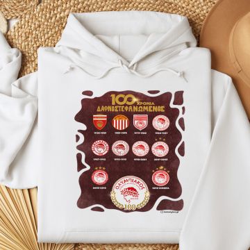 100 Χρόνια Δαφνοστεφανωμένος Ολυμπιακός - Φούτερ MemoryBox - Λευκό