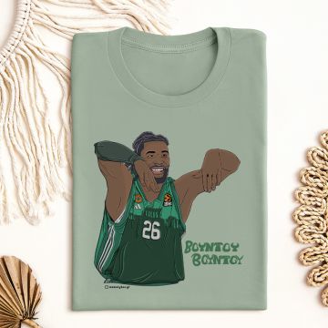 Βουντού Βουντού - Μπλούζα MemoryBox - Μέντα