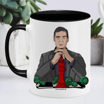 Chessmaster - Κούπα MemoryBox - Μαύρο