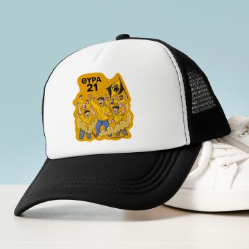 Θύρα 21 - Καπέλο Trucker MemoryBox - Μαύρο