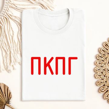 ΠΚΠΓ - Μπλούζα MemoryBox - Λευκό