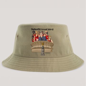 ΠΡΩΤΑΘΛΗΤΕΣ ΕΛΛΑΔΑΣ 2024-25 - Καπέλο Bucket MemoryBox - Μπεζ