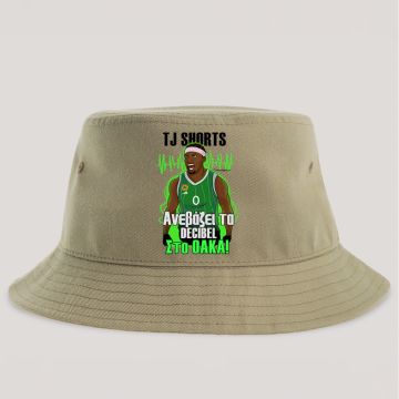 TJ SHORTS - Καπέλο Bucket MemoryBox - Μπεζ