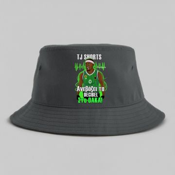 TJ SHORTS - Καπέλο Bucket MemoryBox - Γκρι