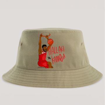 HALL-ΑΕΙ τα ΚΑΛΑΘΙΑ - Καπέλο Bucket MemoryBox - Μπεζ