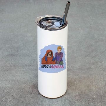 ΗΡΘΕ Η ΝΟΝΑ - Ποτήρι Θερμός Cult Collection MemoryBox