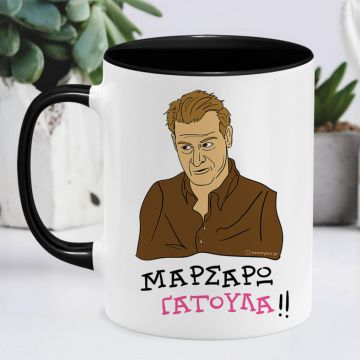 ΓΑΤΟΥΛΑ - Κούπα Cult Collection MemoryBox - Μαύρο