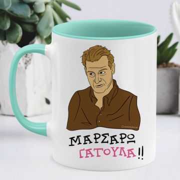 ΓΑΤΟΥΛΑ - Κούπα Cult Collection MemoryBox - Μέντα