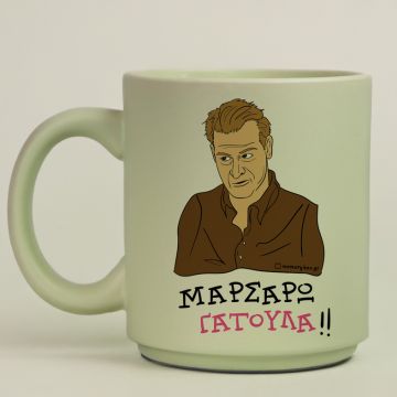 ΓΑΤΟΥΛΑ - Κούπα Πούδρα Cult Collection MemoryBox - Pastel Πράσινο