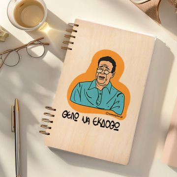 ΘΕΛΩ ΝΑ ΕΚΔΟΘΩ - Ξύλινο Ημερολόγιο Ατζέντα Cult Collection MemoryBox