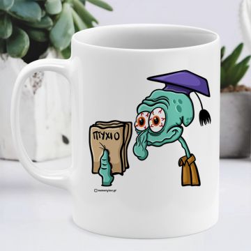 ΠΤΥΧΙΟΟΟΟ - Κούπα Cult Collection MemoryBox - Λευκό