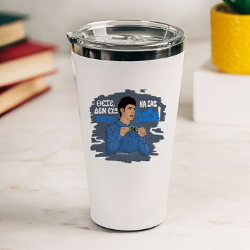 ΡΕΣΤΑ - Θερμός Ταξιδιού Cult Collection MemoryBox