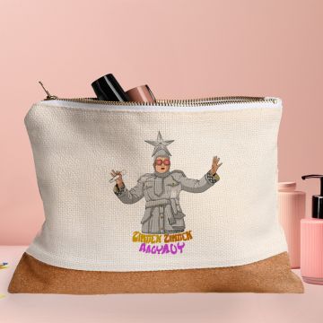 ΖΙΜΠΕΝ ΖΙΜΠΕΝ ΑΛΟΥΛΟΥ - Τσαντάκι Νεσεσέρ Cult Collection MemoryBox