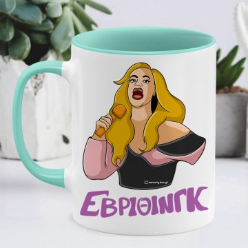 ΕΒΡΙΘΙΝΓΚ - Κούπα Cult Collection MemoryBox - Μέντα