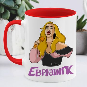 ΕΒΡΙΘΙΝΓΚ - Κούπα Cult Collection MemoryBox - Κόκκινο