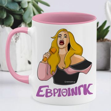 ΕΒΡΙΘΙΝΓΚ - Κούπα Cult Collection MemoryBox - Ροζ