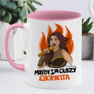 ΣΙΚΙΡΙΚΙΤΑ - Κούπα Cult Collection MemoryBox - Ροζ