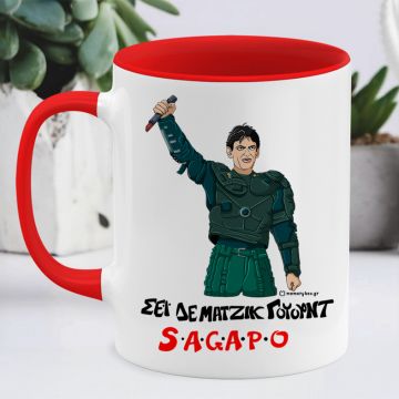 S.A.G.A.P.O - Κούπα Cult Collection MemoryBox - Κόκκινο