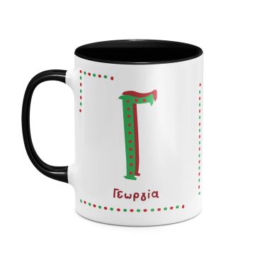 Xmas Letter  - Κούπα - Μαύρο