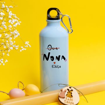 Νονά - Λαμπάδα Με Ποδηλατικό Μπουκάλι 600ml - Γαλάζιο