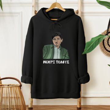 DPG Μέχρι Τέλους - Φούτερ MemoryBox - Μαύρο