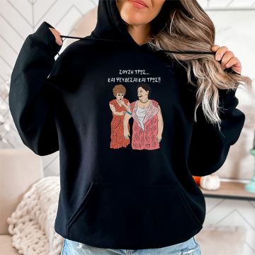 ΣΟΥΖΗ ΤΡΩΣ - Φούτερ - Μαύρο