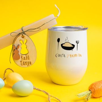 ΕΦΑΓΑ ΧΥΛΟΠΙΤΑ - Λαμπάδα Με Κούπα Θερμός - Κερί Μπεζ