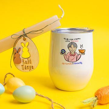 Ξεμάτιασμα Γιαγιάς - Λαμπάδα Με Κούπα Θερμός - Κερί Μπεζ