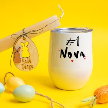 #1 Νονά - Λαμπάδα Με Κούπα Θερμός - Κερί Μπεζ