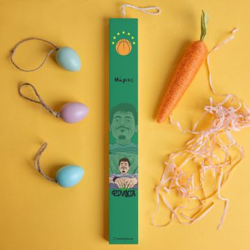 DPG7000 Φιλάκια - Λαμπάδα με Εκτύπωση