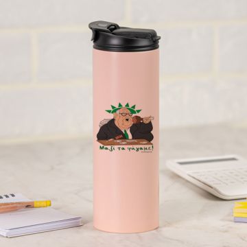 Μαζί τα φάγαμε -  Sports Gym Θερμός 600 ml - Ροζ