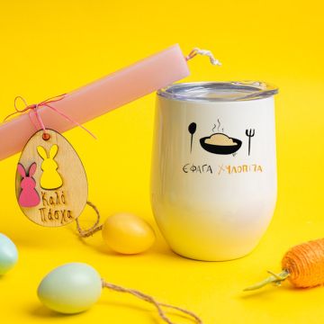 ΕΦΑΓΑ ΧΥΛΟΠΙΤΑ - Λαμπάδα Με Κούπα Θερμός - Κερί Ροζ