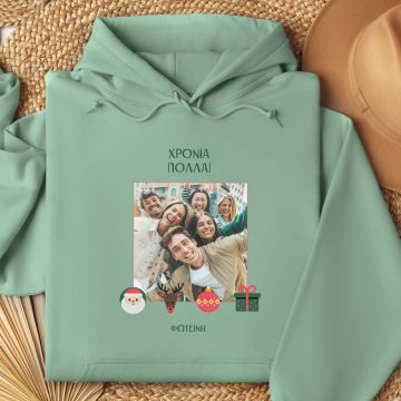 ΧΡΟΝΙΑ ΠΟΛΛΑ! - Hoodie - Μέντα