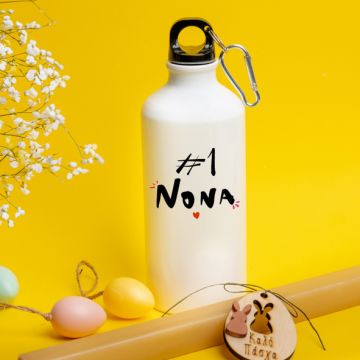 #1 Νονά  - Λαμπάδα Με Ποδηλατικό Μπουκάλι 600ml - Λευκό