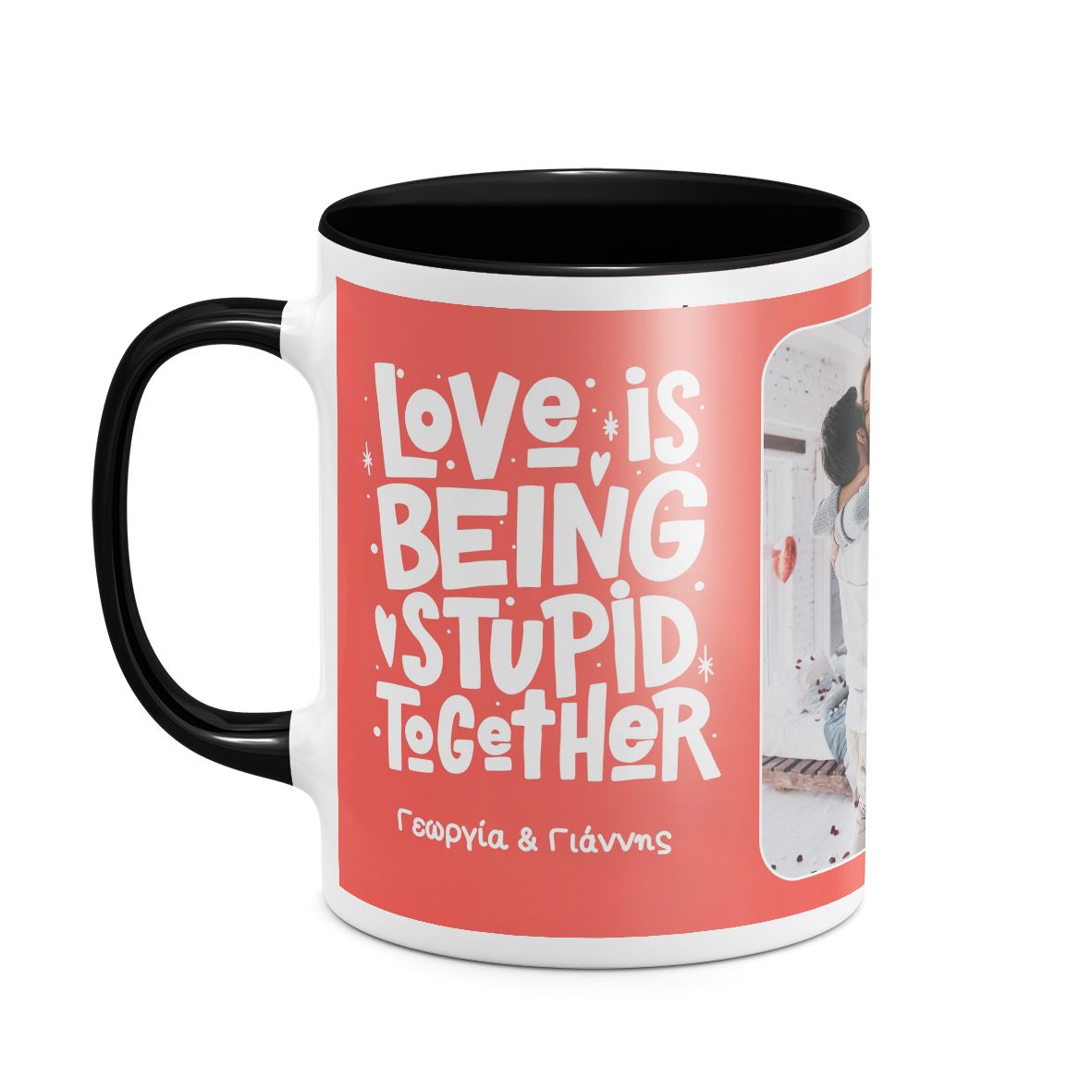 Stupid Together - Κούπα - Μαύρο