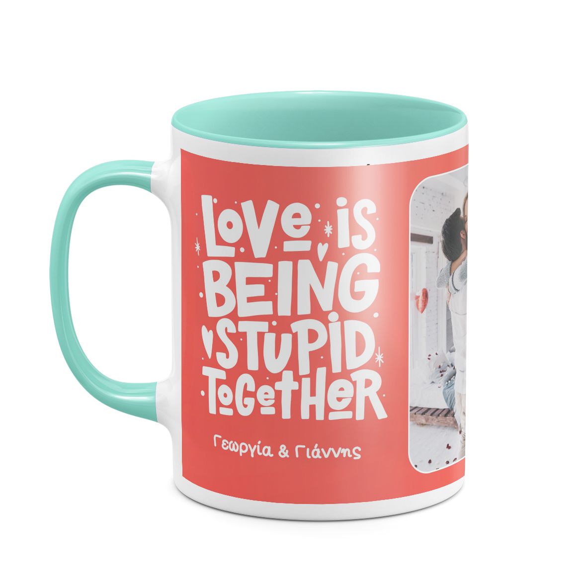 Stupid Together - Κούπα - Μέντα