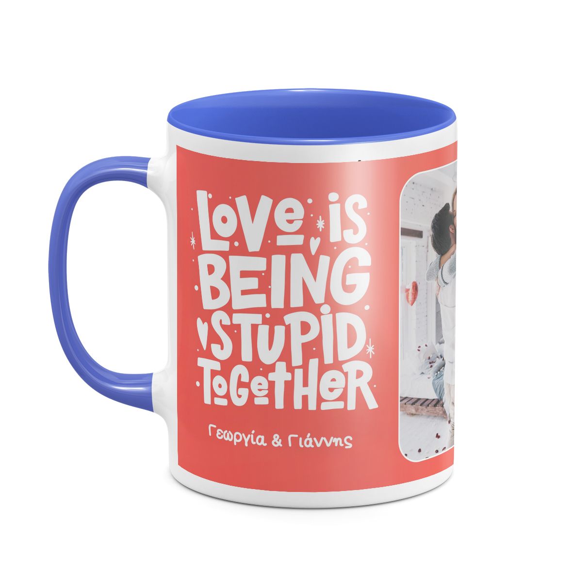 Stupid Together - Κούπα - Μπλε