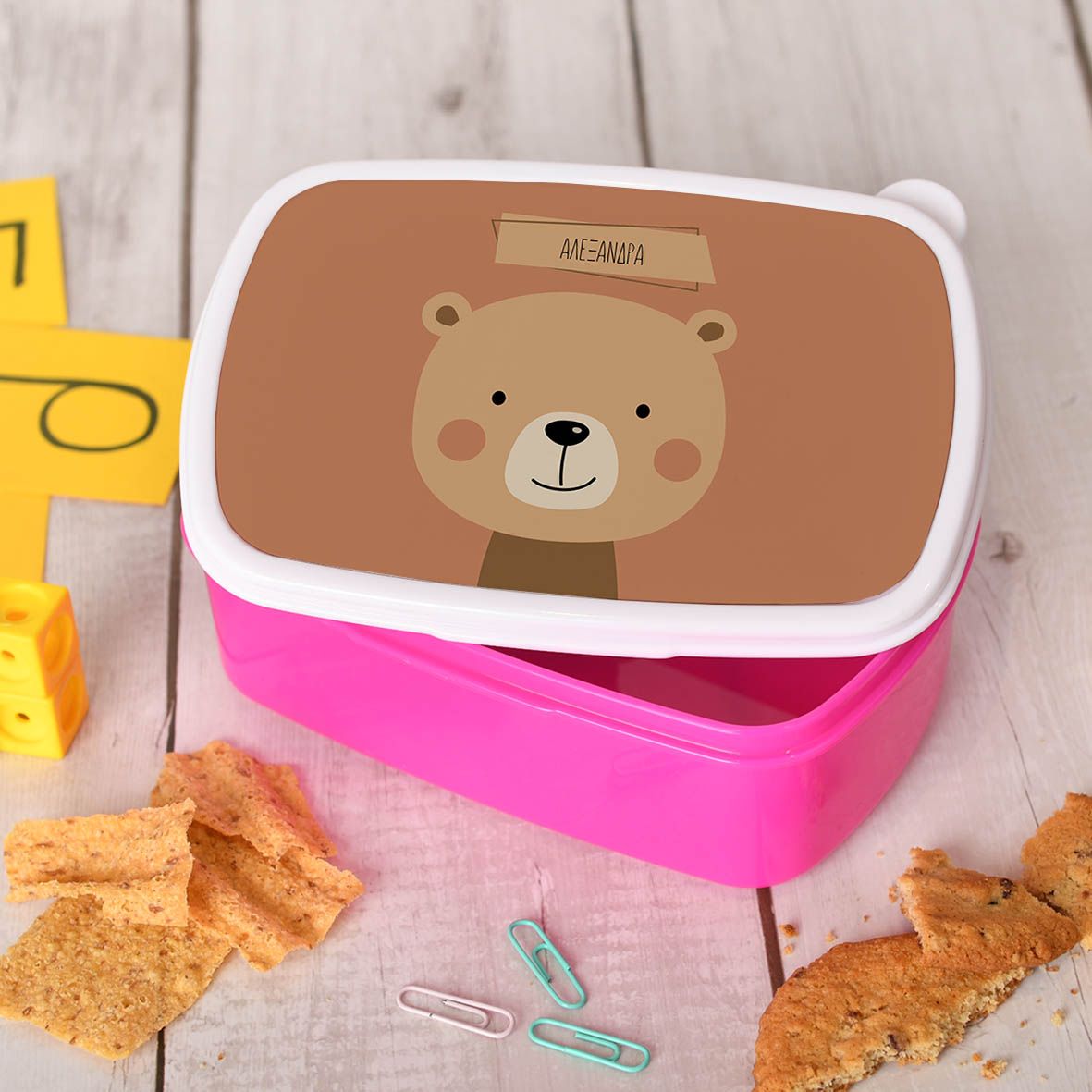 Cute Bear - Σχολικό Δοχείο Φαγητού - Ροζ